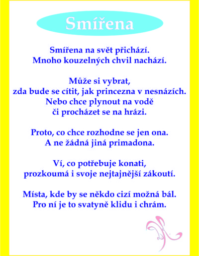 Smirena basen